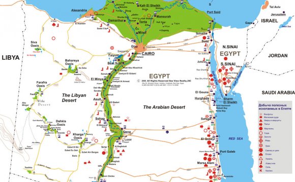 Useful Fossil Maps
